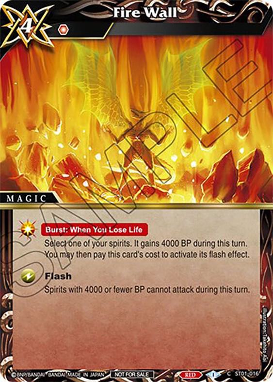 Fire Wall (Sealed Event Promotion Pack)