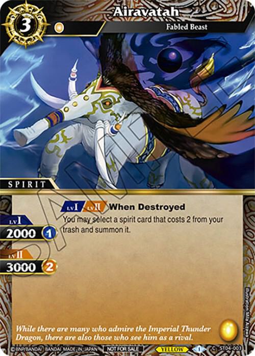 Airavatah (Sealed Event Promotion Pack)