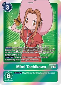 Mimi Tachikawa (Blast Ace)