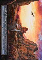 Updraft Ridge — Beta