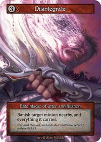 Disintegrate (Beta)