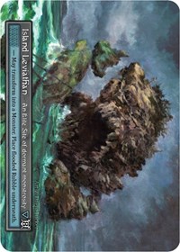 Island Leviathan (Foil) (Beta)