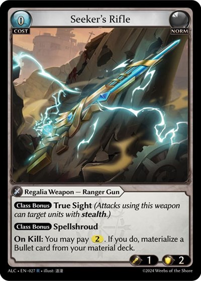 Seeker's Rifle — Foil Alchemical Revolution Rare Grand Archive card — value and price