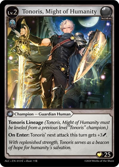 Tonoris, Might of Humanity card