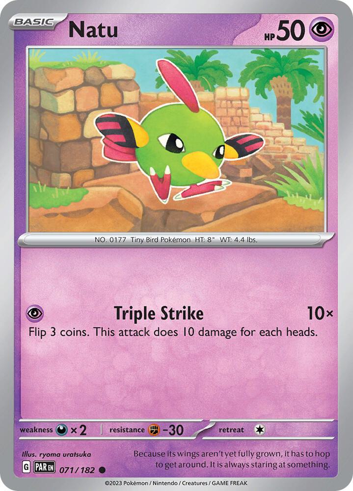 Japanese Pokemon Card - Kangaskhan AR 110/098 (Glory Of Team Rocket) - NM/M Condition