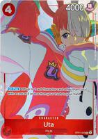 【ARS10】ウタ ギフトコレクション プロモ Uta (Gift Collection 2023) - One Piece Promotion Cards - One