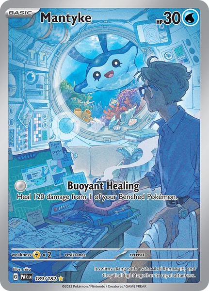ceruledge pokemon card price Pokmon TCG - Ceruledge - 197/191