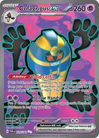 EXHUMED含む！ゴア／デス系 8枚+2枚追加セット Goregrind 良盤 EXHUMED含む！ゴア／デス系 8枚+2枚追加セット Goregrind 良盤