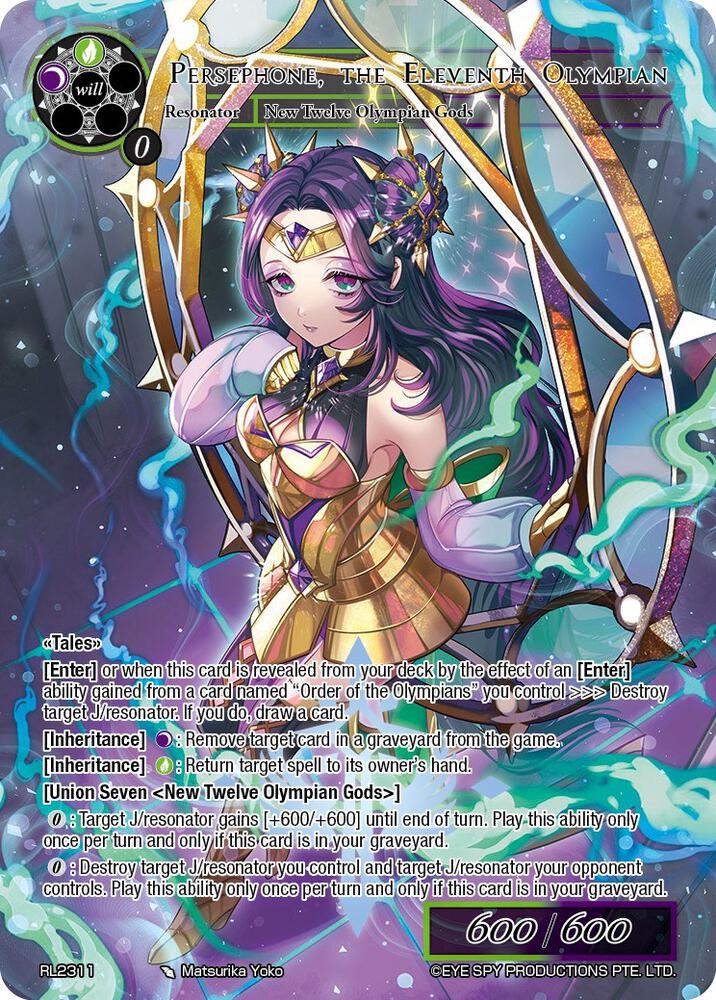 Persephone, the Eleventh Olympian