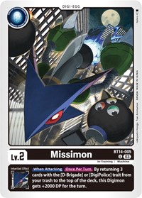 Missimon (Blast Ace)