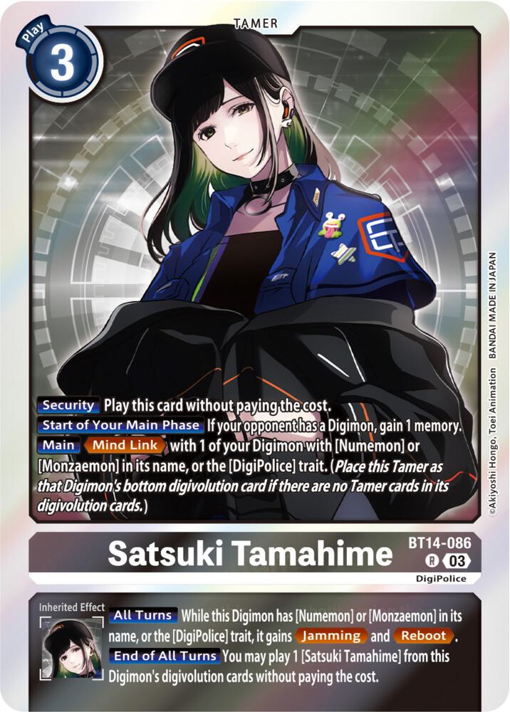 Satsuki Tamahime - Blast Ace - Digimon Card Game - TCGplayer.com