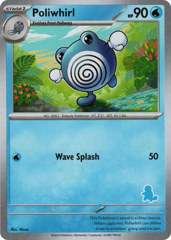 Poliwhirl  from My First Battle
