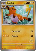 my first battle pokemon card list Set of 2 - 1 of Each main image 0