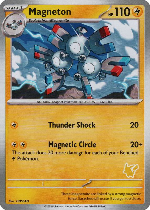 Magneton  from My First Battle