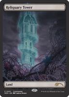 Reliquary Tower (Full Art) - MagicFest Cards - Magic: The