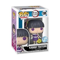 Kanao Tsuyuri