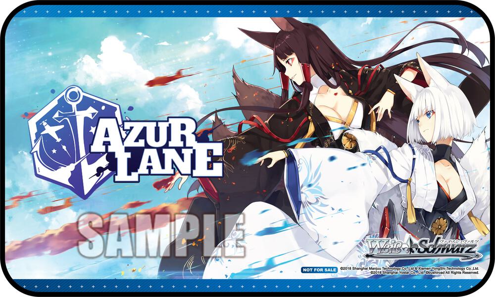 Weiss Schwarz Preorder Stitched Playmat - Azur Lane - Bushiroad