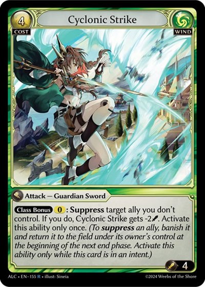 Cyclonic Strike