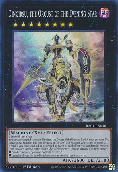 yugioh dominus cards Amazon.com: Yu-Gi-Oh! - Dark Hunter (TDGS-EN033) - The Duelist Genesis -  1st Edition
