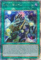 遊戯王25th QCSE スモールワールド五つ目 遊戯王25th QCSE スモールワールド五つ目 2025年最新】スモール