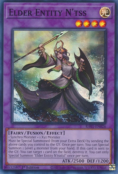 Elder Entity N'tss