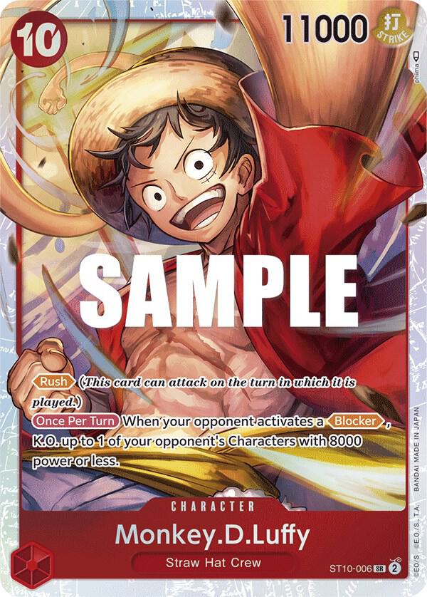 2022 ワンピースカード MONKEY D. LUFFY #006 Monkey D. Luffy P-006 PROMO V Jump ONE PIECE Card Japanese