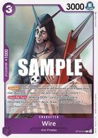 Ultra Deck: The Three Captains | One Piece Card Game | TCGplayer Ultra Deck: The Three Captains | One Piece Card Game | TCGplayer