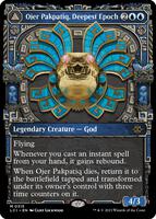 変化の風 Winds of Change foil 未来予知　MB2 Foil】(201)《変化の風/Winds of Change》[MB2] 赤U | 日本最大