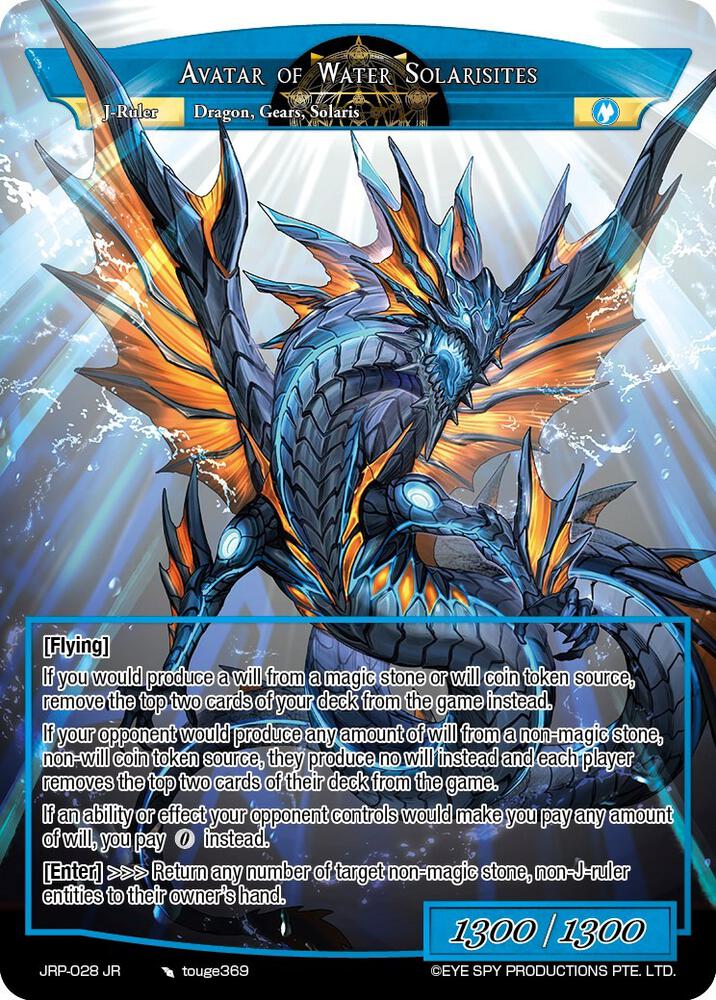 Solaristation of Water // Avatar of Water Solarisites