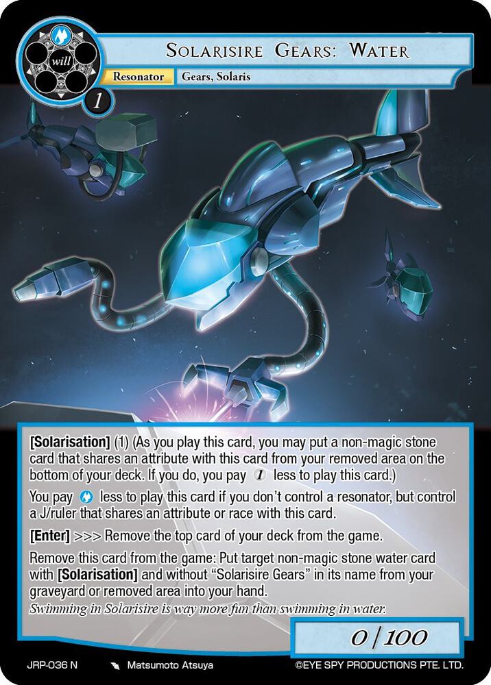 Solarisire Gears: Water