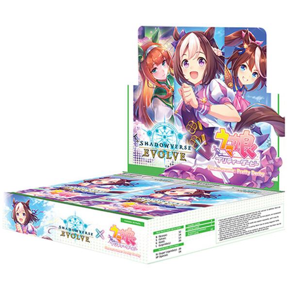 umamusume: pretty derby booster box Amazon.com: Weiss Schwarz Booster Pack, Uma Musume Pretty Derby Box : Toys  & Games main image 0
