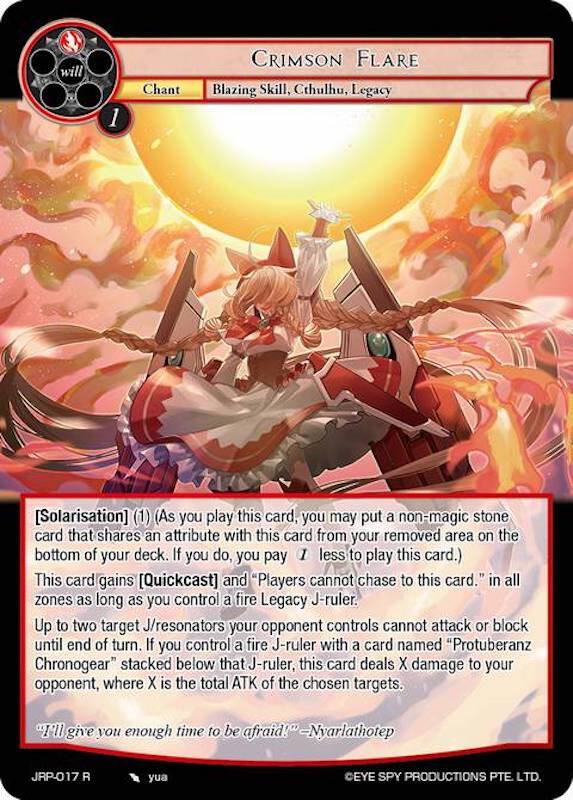 Crimson Flare