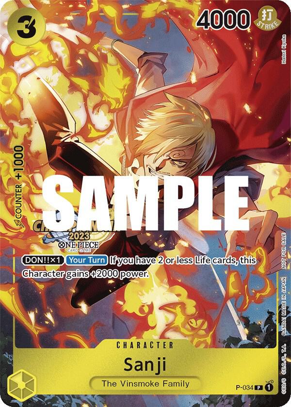 ONE PIECE CARD GAME CS 2023 イベントパック ONE PIECE CARD GAME - CHAMPIONSHIP SET 2023 (ACE-SABO-LUFFY