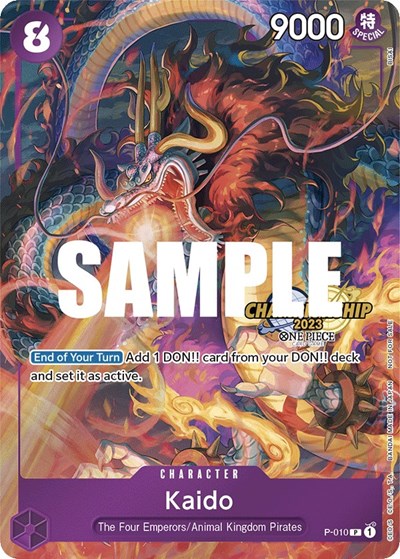 Kaido (CS 2023 Celebration Pack) One Piece Promotion Cards card price