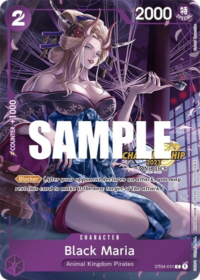 Black Maria (CS 2023 Celebration Pack) One Piece Promotion Cards card price
