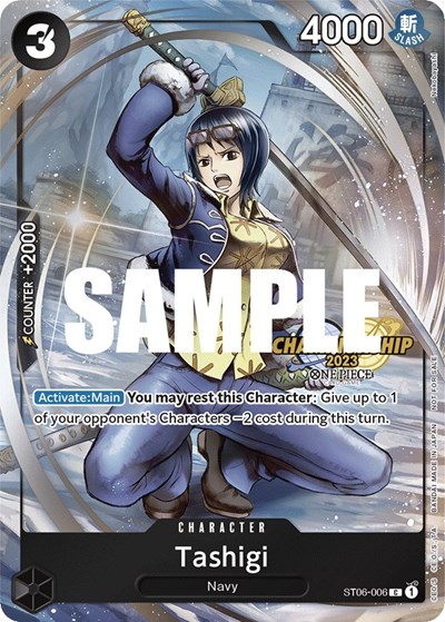Tashigi (CS 2023 Celebration Pack) One Piece Promotion Cards card price