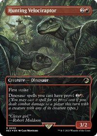 Hunting Velociraptor (Borderless) (Emblem)