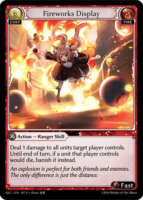 その他 Fire Resonance Bauble grand archive Grand ArchiveTCG