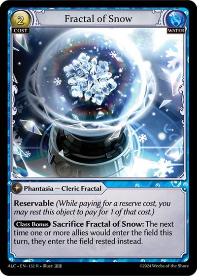 Fractal of Snow card