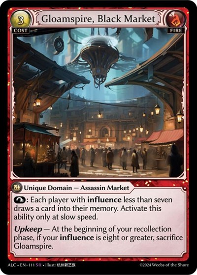 Gloamspire, Black Market card