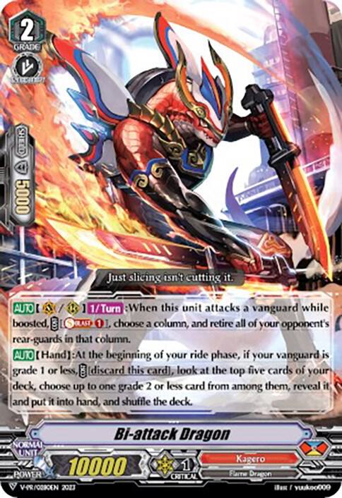 Bi-attack Dragon