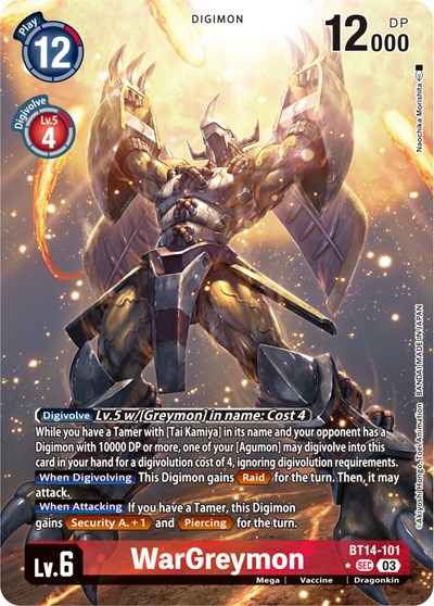 WarGreymon (Alternate Art) Blast Ace card price
