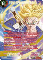 SS Trunks, Self-Taught Traditional Technique (SPR) - Perfect
