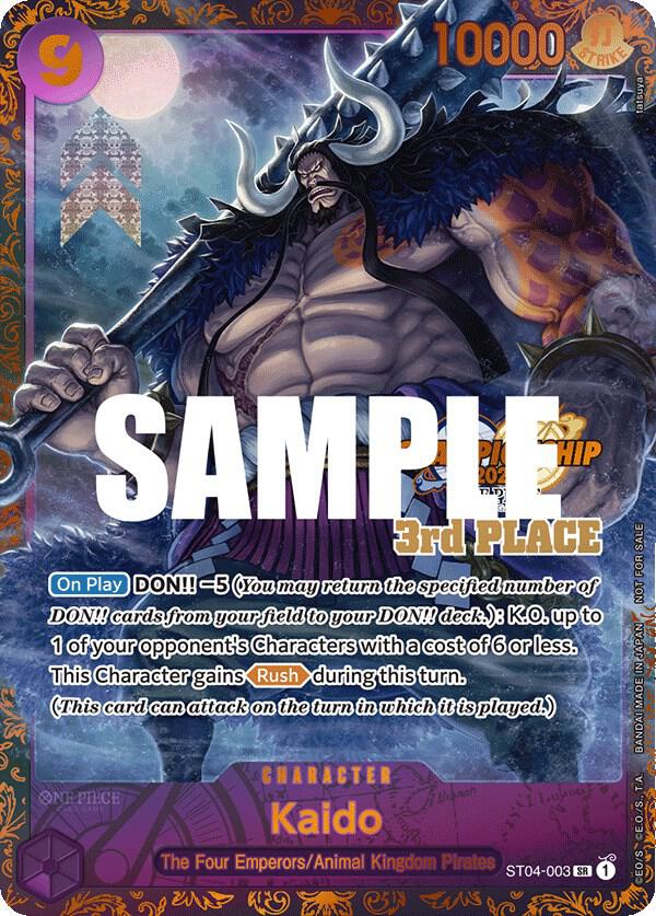 Kaido (CS 2023 Trophy Card) [3rd Place] - One Piece Promotion