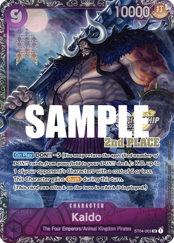 2023 ONE PIECE JP KAIDO カード 525703_in_1000x1000.jpg