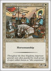 FNM