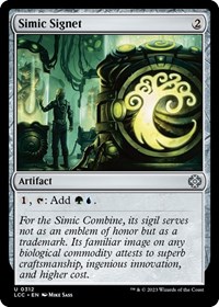 Simic Signet (Commander: The Lost Caverns of Ixalan)