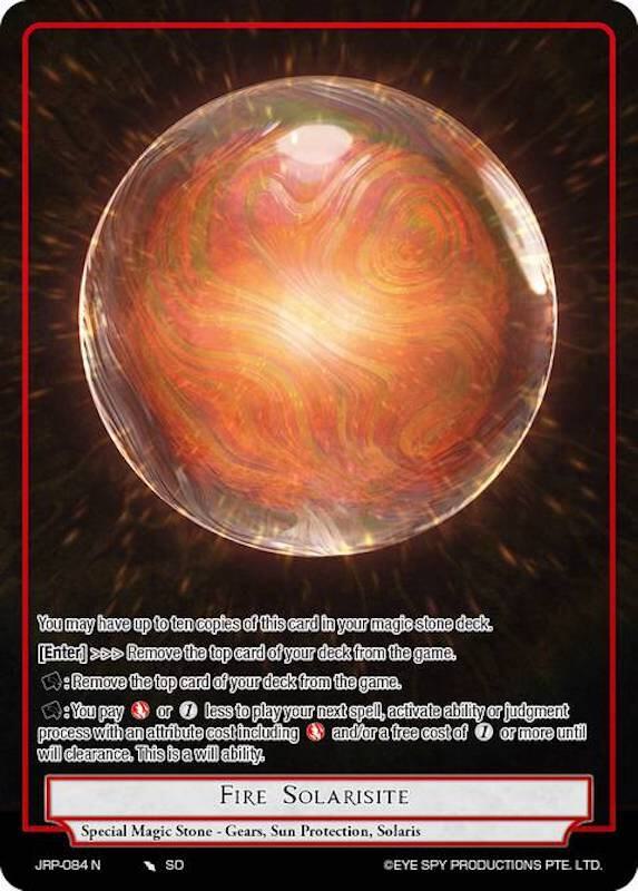Fire Solarisite