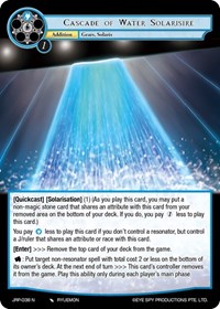 Cascade of Water Solarisire