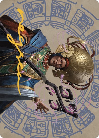 Akal Pakal First Among Equals Art Card 46 81 Gold Stamped Signature